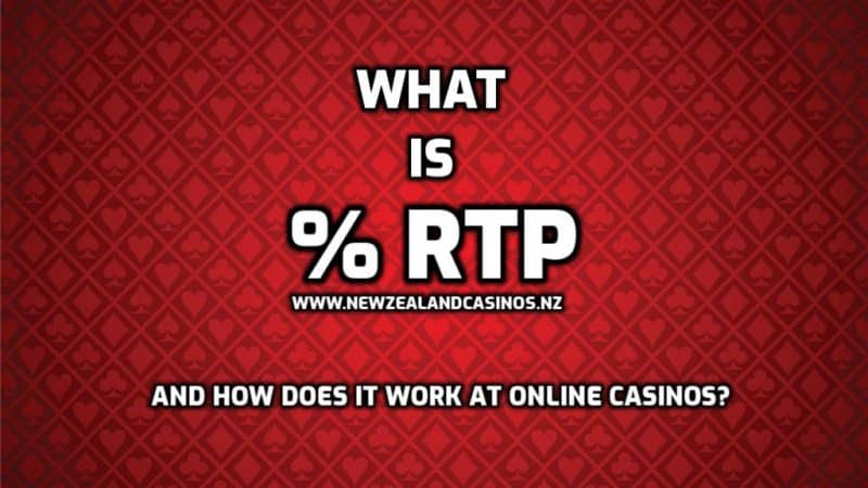 How to maximize the use of the RTP filter