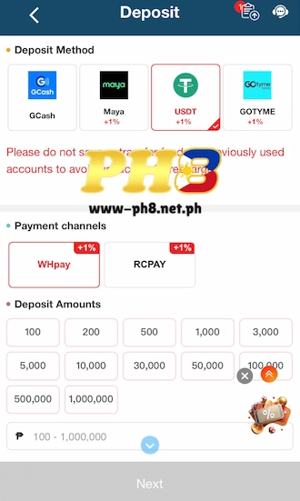 💎 Step 2: Select the deposit method.