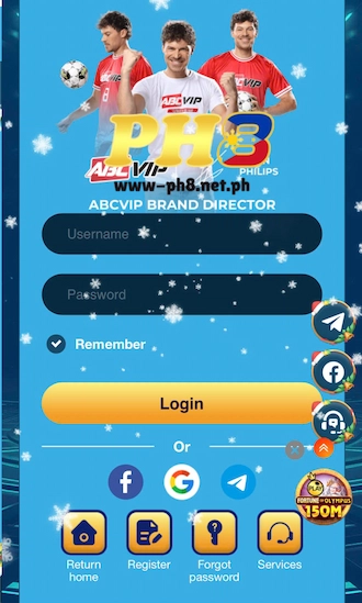 Step 2: Fill out the Login Form