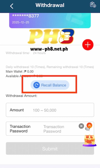 💎 Step 1: click on "Recall balance" to transfer your balance to your main wallet.