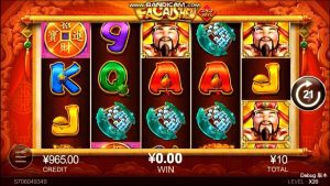 Utilizing Available Bonuses in the Game - Slot Tips